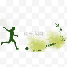 足球赛png图片_足球运动横图剪影人物