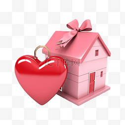 3d 房子与钥匙在粉红色礼品盒红心