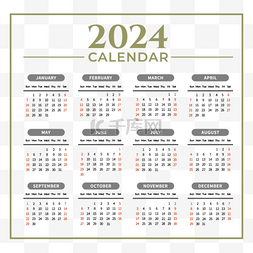 新年透明素材图片图片_2024年日历橄榄绿简约风格 向量