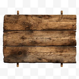 旧木板 PNG 文件