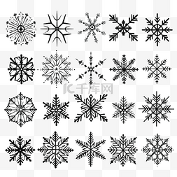 冬季设计涂鸦中的一组雪花雪花手