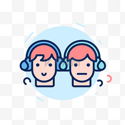 戴耳机的男子图片_插图中显示了两名戴着耳机和耳机