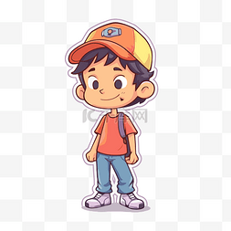 帽子图片_戴着帽子和橙色衬衫的卡通男孩 