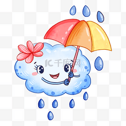 微笑的云彩图片_打伞的可爱云朵