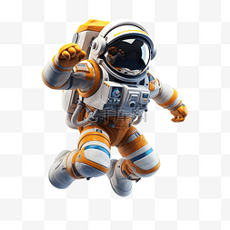宇航员着陆 3d 人物插画