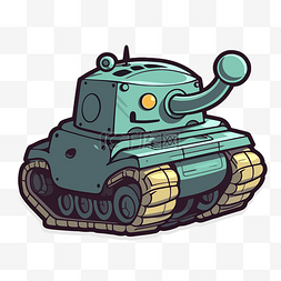 坦克卡通图片_卡通版装甲坦克 向量