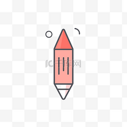 粉红色铅笔的插画模板矢量图
