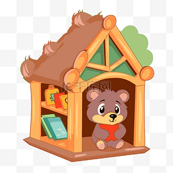 农村木房小集图片_小熊剪贴画熊人物在木屋里看书卡