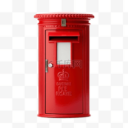 孤立的红色邮政信箱