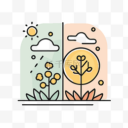 春分图片_生长植物和太阳的两个不同插图 