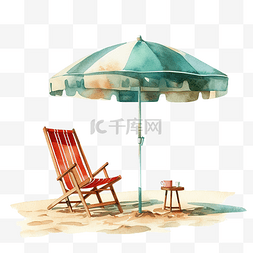 复古水彩沙滩伞带椅子 ai 生成