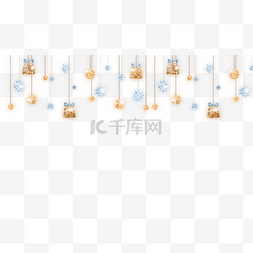 圣诞雪花吊球图片_圣诞节吊饰质感亮晶晶装饰