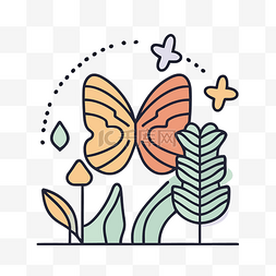 卡通风格线条设计的两种植物和蝴