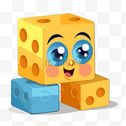 蓝块图片_玩具块剪贴画卡通快乐奶酪立方体