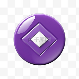 紫色对角按钮