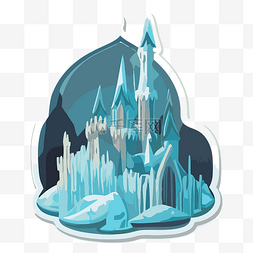 迪士尼城堡图片_迪士尼冰雪奇缘城堡贴纸剪贴画 