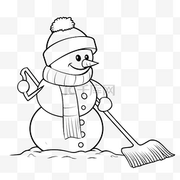 工作概述图片_概述了可爱的雪人卡通人物用铲子