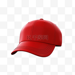 红帽时尚帽子正面图