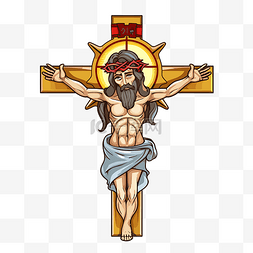 十字架剪贴画耶稣十字形背景矢量