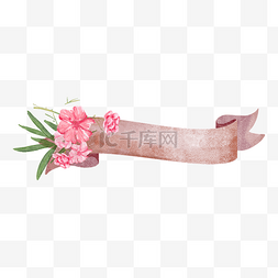 丝带横幅水彩粉红色花朵