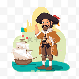 法国探险家的哥伦布剪贴画人物在