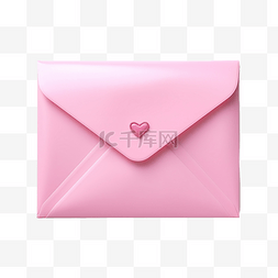 粉红色信封与心情人节