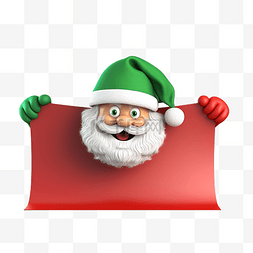 从屏幕图片_3D 人物插图圣诞老人从绿屏横幅后