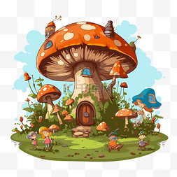 大剪贴画，带有蘑菇屋和儿童卡通