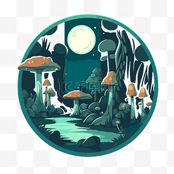 蘑菇和一条小河的卡通插图 向量