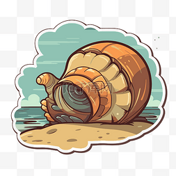 卡通蜗牛由海洋剪贴画 向量