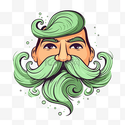 胡子剪贴画 绿色头发卡通男人的