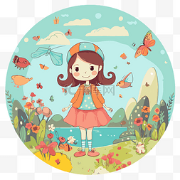 人与植物图片_美丽的剪贴画女孩与蝴蝶在公园矢
