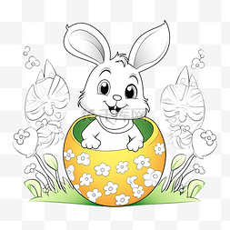 复活节图片_儿童着色书复活节兔子从彩蛋活动