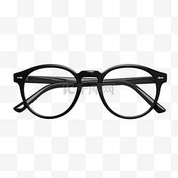 黑丝框眼镜图片_现实的黑眼镜顶视图