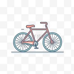 自行车线图片_具有红色和蓝色配色方案的扁线自