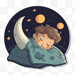 卡通男孩睡在月亮上 剪贴画 向量