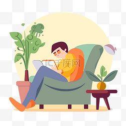 懒惰图片_懒惰的剪贴画男人坐在扶手椅上看