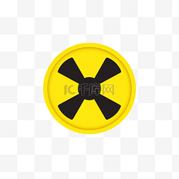 安全警报图片_最小风格的放射性符号插图