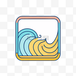 一个应用程序图标，上面有波浪撞