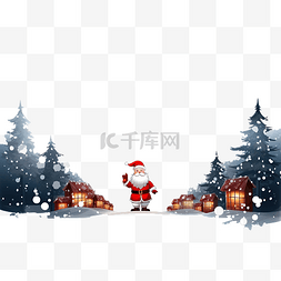 圣诞节散景插图与圣诞老人在冬夜