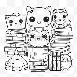 可爱的小猫和猫站在书上，在着色