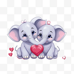 大象爱上了心 情侣动物有心和情
