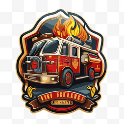 美丽的消防车标志插画 向量