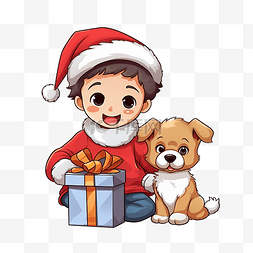 卡通女孩与狗图片_卡通可爱的圣诞男孩给狗送礼物矢