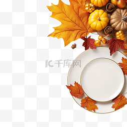 秋天和感恩节餐桌布置与落叶