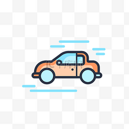 平面图图图片_行驶中的橙色汽车的平面图标线图