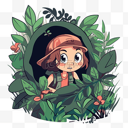 隐藏剪贴画女孩从丛林中的一个洞
