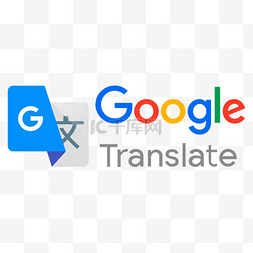 网页图片_google translate翻译logo 向量