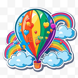 白色背景上的热气球与彩虹和云贴