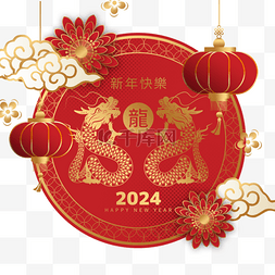 农历春节快乐图片_2024年农历新年龙年吉祥框架